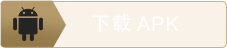 gooleo下载